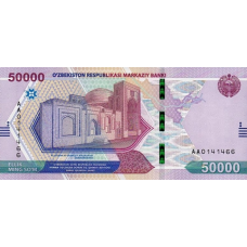 (536) **PN91 Uzbekistan 50.000 Som Year 2021